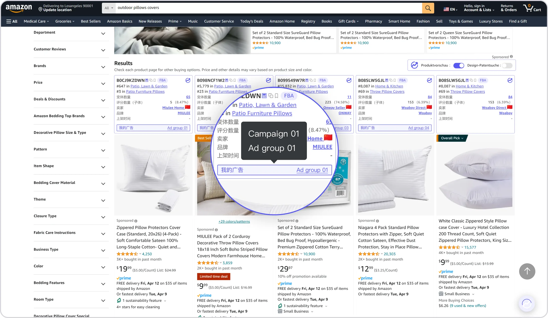 tool4seller 广告GPS截图，展示02-插件端效果图
