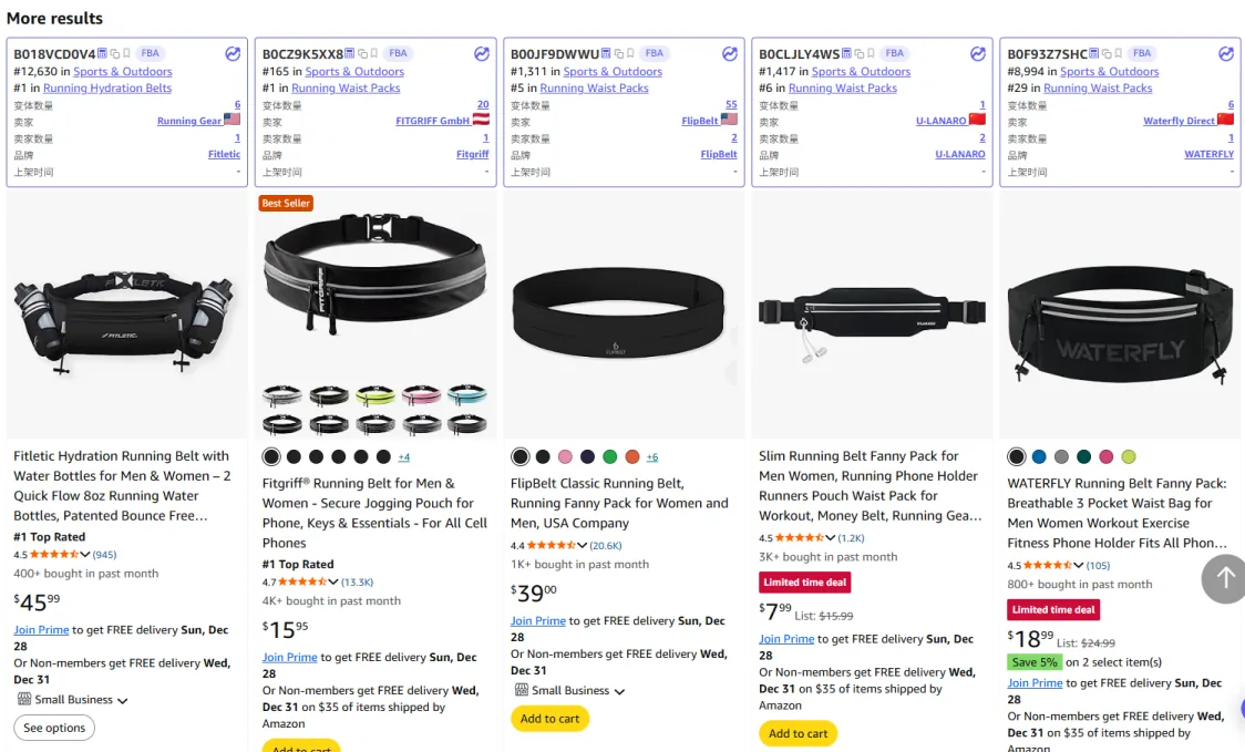tool4seller 选品插件商品信息速览,展示搜索结果页商品补充数据
