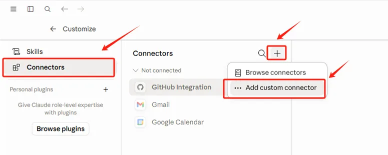 点金tool4seller MCP 授权账户截图，在 Claude Connectors 中添加自定义连接器