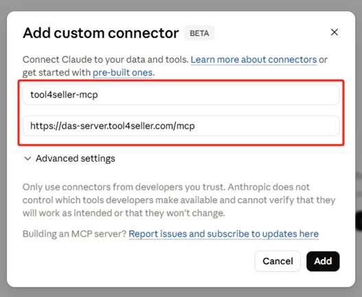 点金tool4seller MCP 授权账户截图，在 Claude 中填写连接器名称和 URL