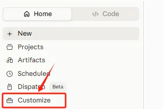 点金tool4seller MCP 授权账户截图，进入 Claude 客户端左侧菜单中的 Customize 页面