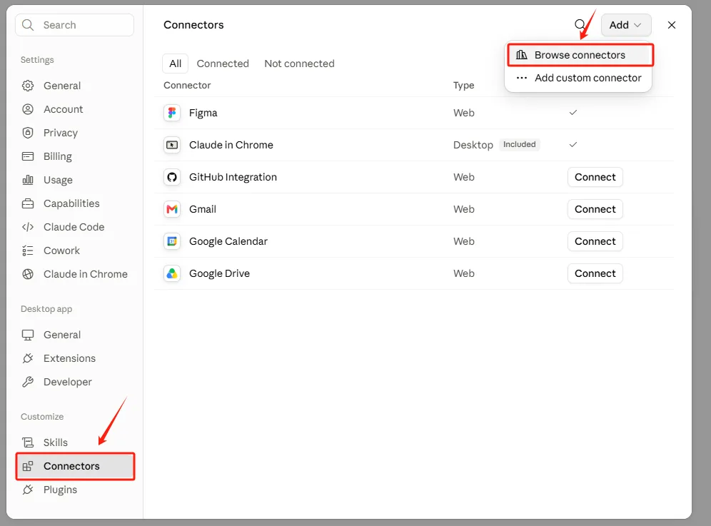 点金tool4seller MCP 授权账户截图，在 Claude 客户端的 Connectors 页面选择 Browse connectors
