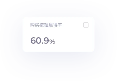 tool4seller 流量业务报告底部趋势卡片